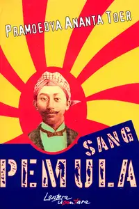 Sang Pemula